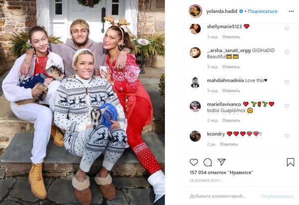 Невероятно хороша: Мать супермоделей Хадид появилась на публике в стильном образе