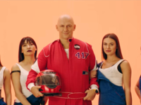 Зажигательные Mozgi презентовали клип на трек "Девчонка" - видео
