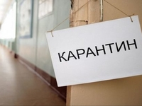 Карантин в Киеве в марте 2020: правила поведения для детей и взрослых