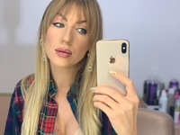 Леся Никитюк похвасталась стройной фигурой: фото