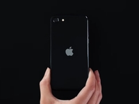 Компания Apple анонсировала выход iPhone SE 2020 уже в апреле