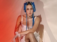 "Да ты супер!": MARUV поразила новым образом
