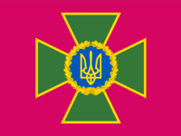 День пограничника в Украине: история праздника и поздравления