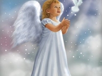 У кого именины 16 мая?