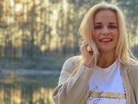 Лилия Ребрик рассекретила свое настоящее имя