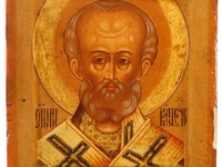 Запреты и суеверия 22 мая 2020: Чего категорически нельзя делать на Николу Летнего