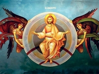 Запреты дня 28 мая 2020: Чего категорически нельзя делать на Вознесение Господне