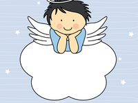 У кого именины 29 мая?