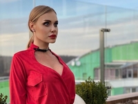 Слава Каминская впервые показала своего нового мужчину