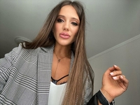 Победительница "Холостяка 10" Даша Ульянова показала фигуру на пляже