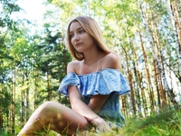 Укус овода: что делать