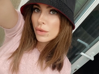 Без макияжа?: В Сети показали лицо Ани Лорак крупным планом