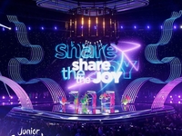 Украина примет участие в детском "Евровидении-2020"