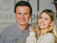 Сестра Дмитрия Комарова сообщила о беременности