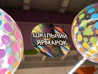 Продавцами будут дети: на «Дарынке» пройдет ярмарка «Брокант»