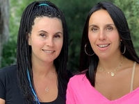 Редкие фото: Джамала показала старшую сестру Эвелину