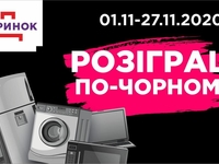 Чорна п'ятниця на Даринку: 5 причин, чому потрібно відвідати маркет-молл
