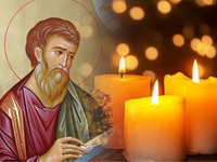 Запреты дня 29 ноября 2022: что нельзя делать на Матвеев день