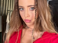 «Убила своей красотой»: Надя Дорофеева показала сексуальный образ