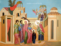 Запреты дня 4 декабря 2022: что нельзя делать на Введение во храм Пресвятой Богородицы