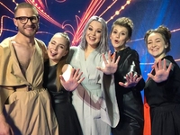 Финалист Нацотбора на "Евровидение 2019" группа YUKO объявила о распаде