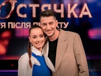 Ксения Мишина и Александр Эллерт рассказали, как отпразднуют свадьбу