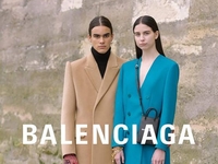 Микротренд: Balenciaga выпустили необычную коллекцию заколок для волос