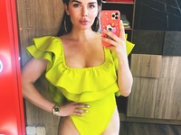 Анна Седокова похвасталась похудевшей фигурой в леопардовом комбинезоне