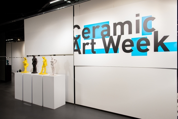 Ceramic Art Week: 4 причины посетить выставку современной скульптуры в Киеве