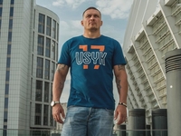 СМИ выяснили стоимость дома боксера Александра Усика