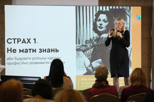 Председатель правления ЧАО «МетЛайф» Инна Белянская