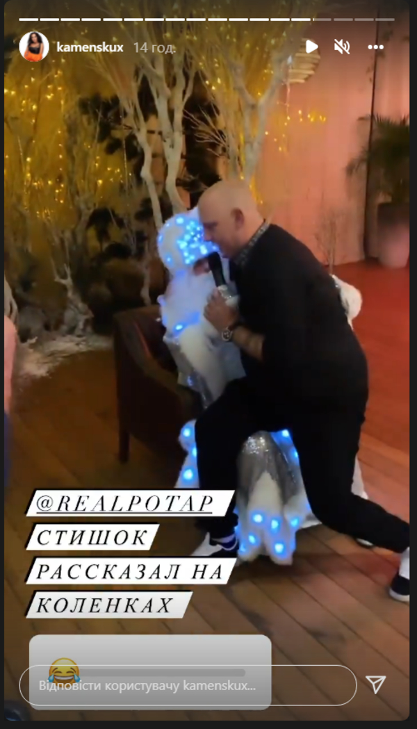 Осадчая и Горбунов крестили младшего сына