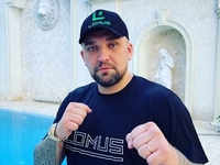 Фаеры и коридор позора: как прошел концерт Басты