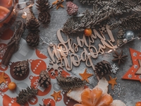 Гороскоп на 1 января 2022 года для всех знаков зодиака