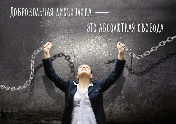 Фото: interesno.co