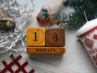 Что приготовить на cтарый Новый год: четыре необходимых блюда