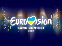 Объявлены имена участников и ведущих финала Нацотбора на «Евровидение-2022»