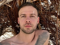 Макс Барских кардинально сменил имидж: фото