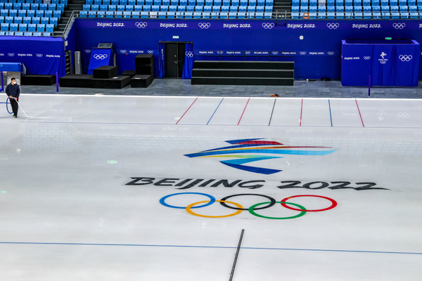 Кто поедет на зимнюю Олимпиаду-2022: состав сборной Украины