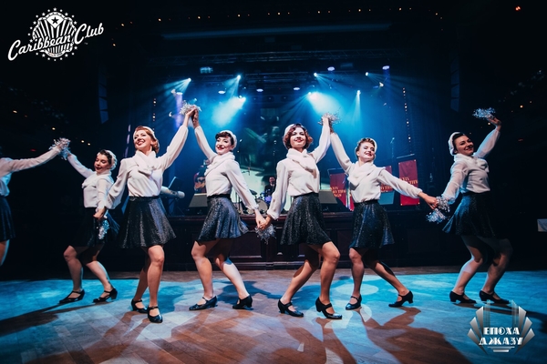 Шоу SpeakEasy Jazz