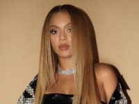 Идеальный домашний наряд для Дня святого Валентина: показывает Бейонсе