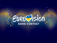 Нацотбор на Евровидение-2022: рассекречено имя первой судьи