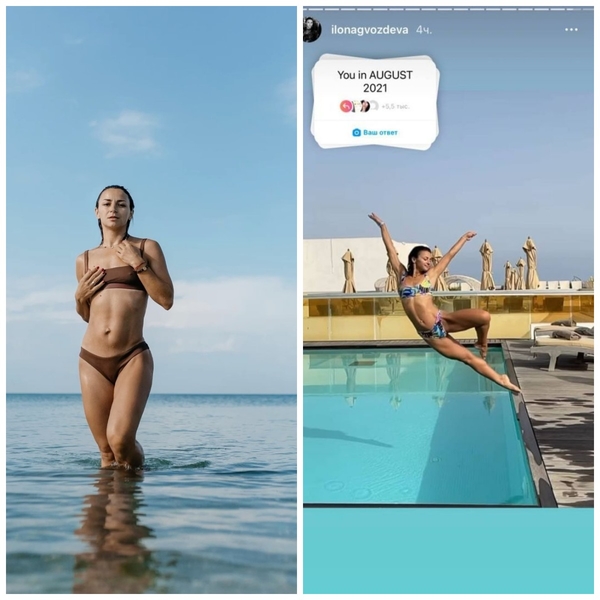 Илона Гвоздева в купальнике