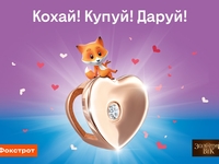 Годные подарки для него на День святого Валентина