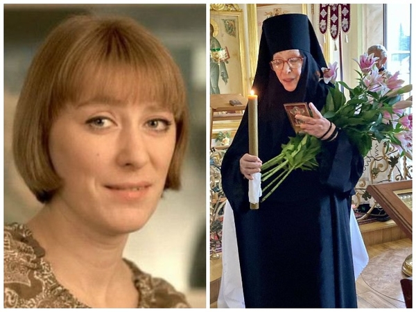 Екатерина Васильева