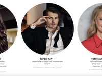 Зустріч із Сантою Дімопулос, Тетяною Літвіновою та Світланою Фус можна буде купити на благодійному аукціоні