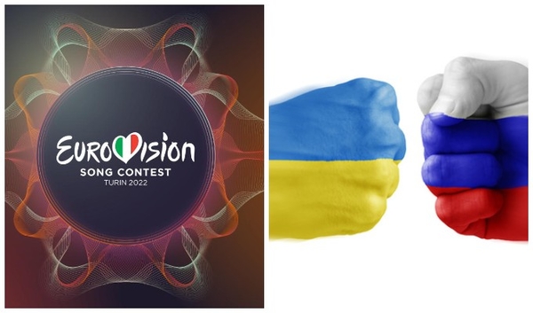 Евровидение-2022: украинцы потребовали снять Россию с песенного конкурса