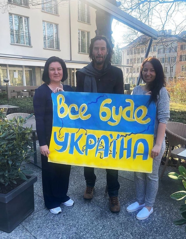 Киану Ривз