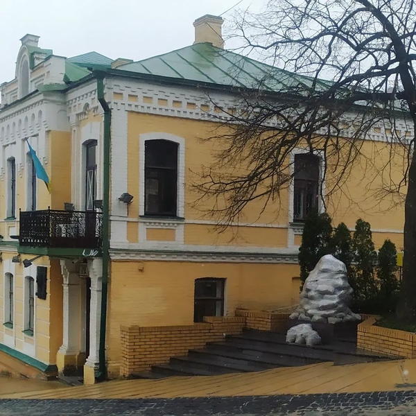Фото: Анастасія Ніколаєнко