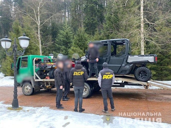 Конфискация имущества Оксаны Марченко; фото: npu.gov.ua